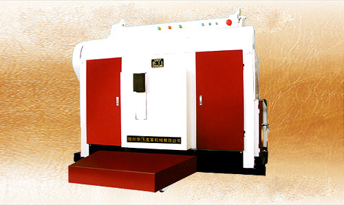 GLRL-130/150 Standing staking and leather softing machine